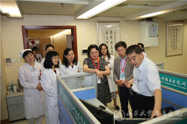 齐鲁医院老年医学科迎接全国第二批心脏康复中心认证现场复核检查